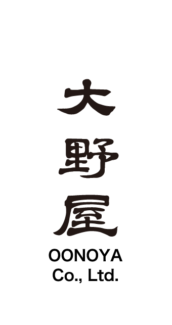 大野屋
